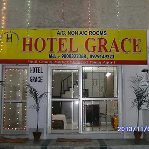 hotel-grace-agra.agrahotelsindia.net/